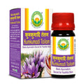 basic ayurveda kumkumadi tailam - 12 ml