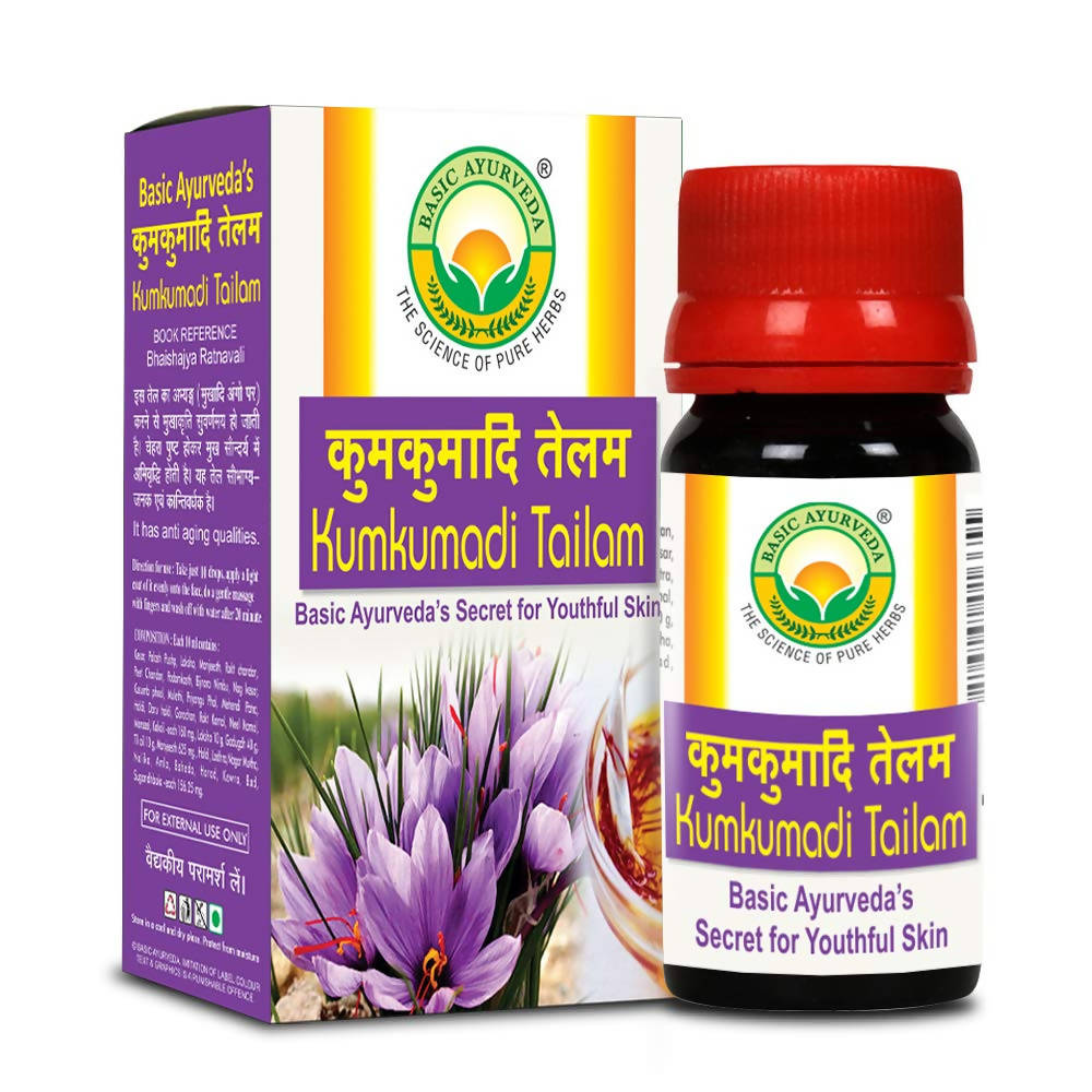 basic ayurveda kumkumadi tailam - 12 ml