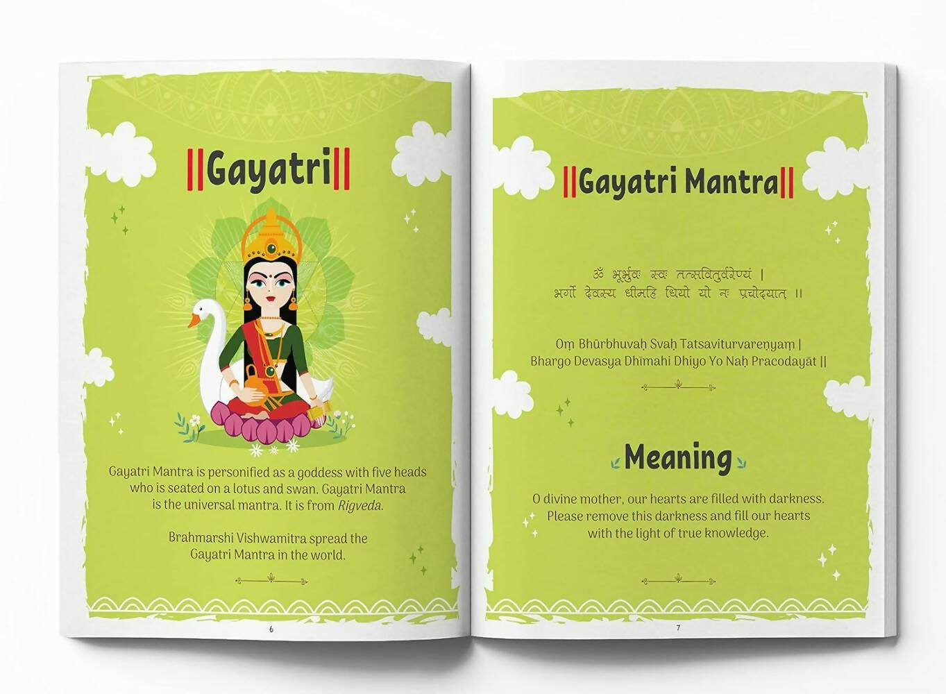 Shlokas And Mantras - Activity Book For Kids