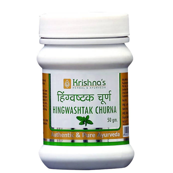 Krishna's Herbal & Ayurveda Hingwashtak Churna - 50 gms