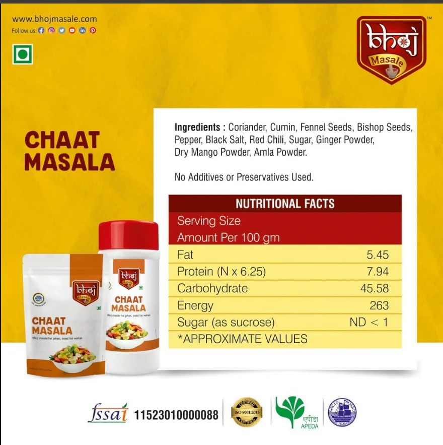 Bhoj Masale Chaat Masala Powder