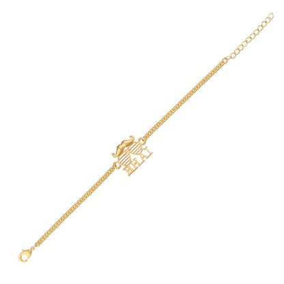 trueBrowns Bhai Gold Tone Bracelet Style Rakhi