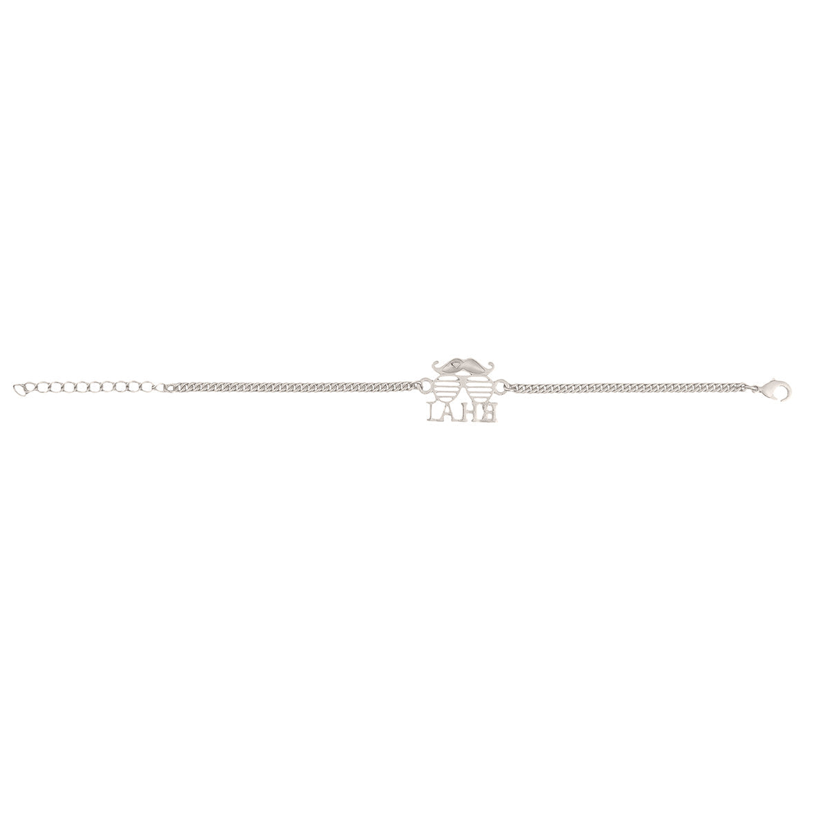 trueBrowns Exclusive Silver Plated BHAI Bracelet Style Rakhi