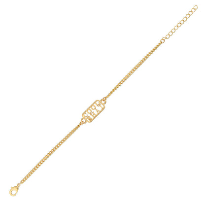 trueBrowns Cool Bhai Gold Tone Bracelet Style Rakhi