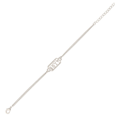 trueBrowns Silver Tone Cool Bhai Bracelet Style Rakhi