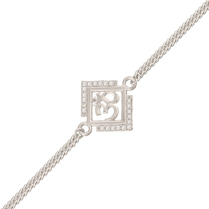 trueBrowns Auspicious OM Silver Plated Bracelet Rakhi