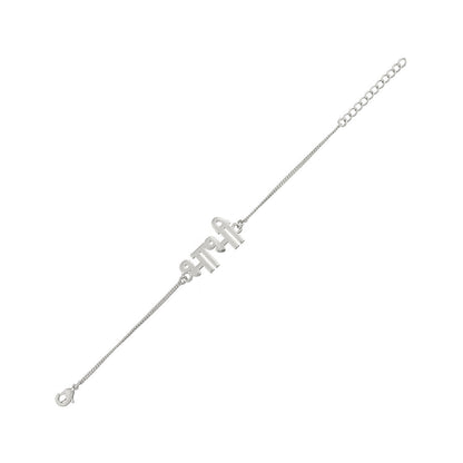 trueBrowns Special Silver Tone Bracelet Style Bhabhi Rakhi