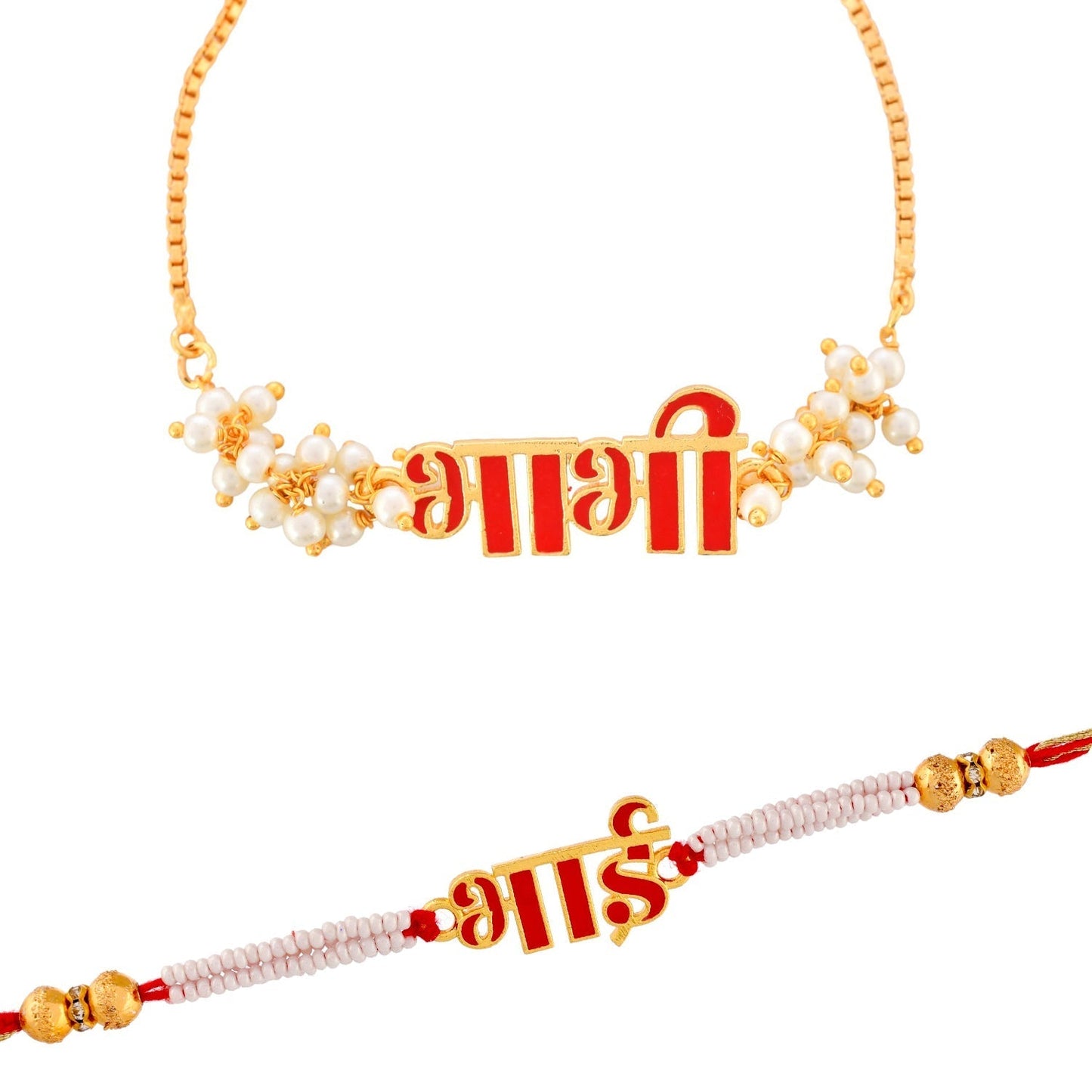 trueBrowns X Voylla Red Enamel Bhai-Bhabhi Lumba Rakhi Combo For Bhaiya Bhabhi