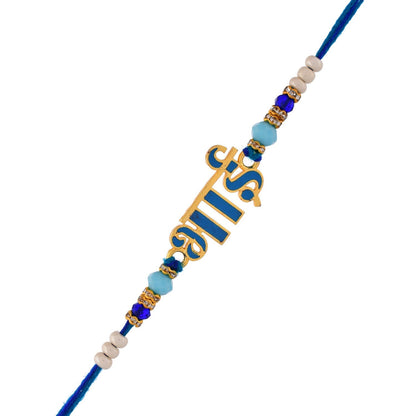 trueBrowns X Voylla Firozi Enamel Bhai Rakhi For Brother