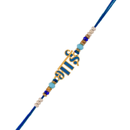 trueBrowns X Voylla Firozi Enamel Bhai Rakhi For Brother
