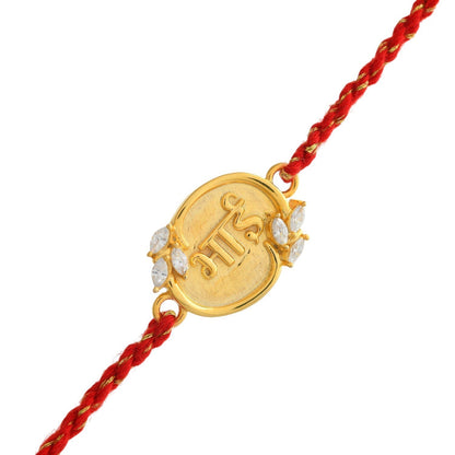 trueBrowns Sterling Silver Red "Bhai" Floral Rakhi