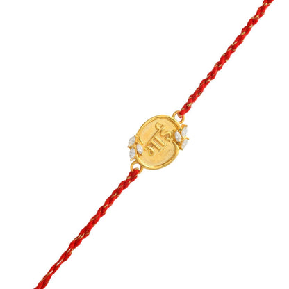 trueBrowns Sterling Silver Red "Bhai" Floral Rakhi