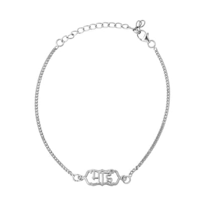 trueBrowns Sterling Silver Bhai Inscribed Rakhi