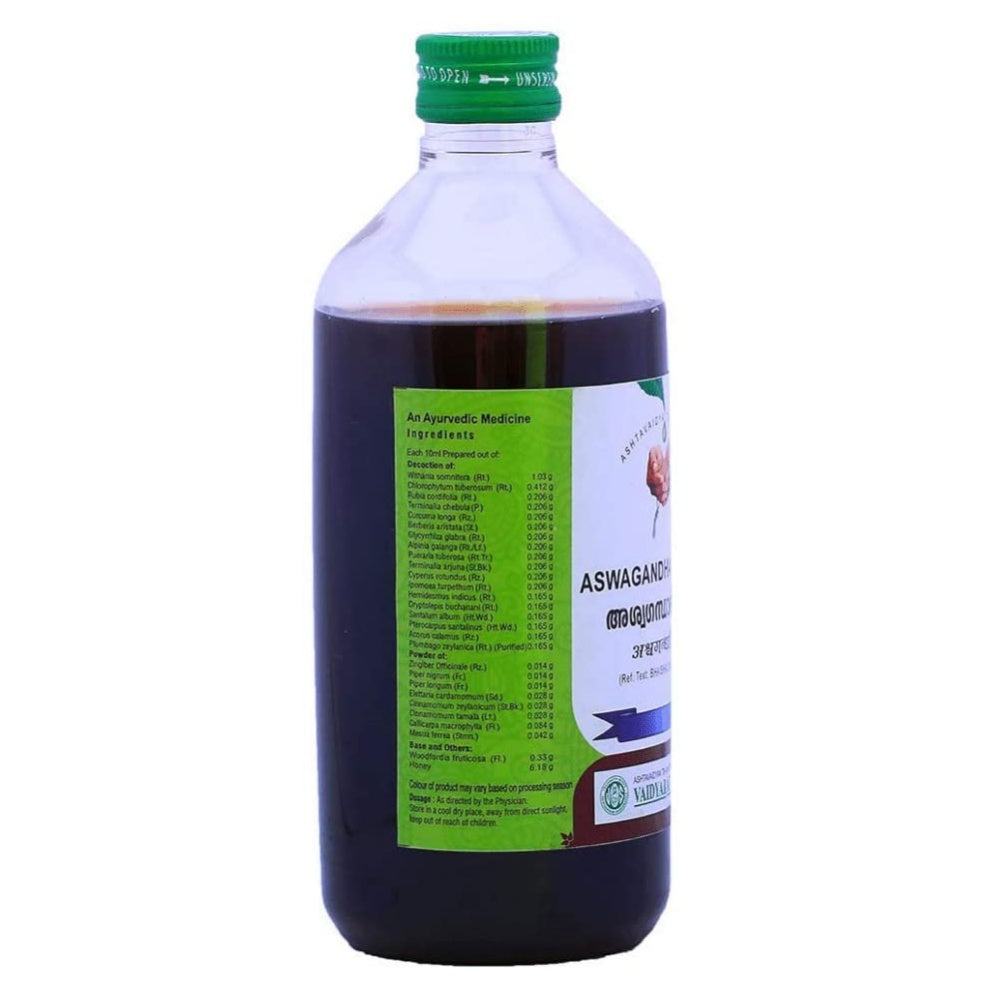 Vaidyaratnam Ashwagandharishtam / Aswagandharishtam - 450 ml