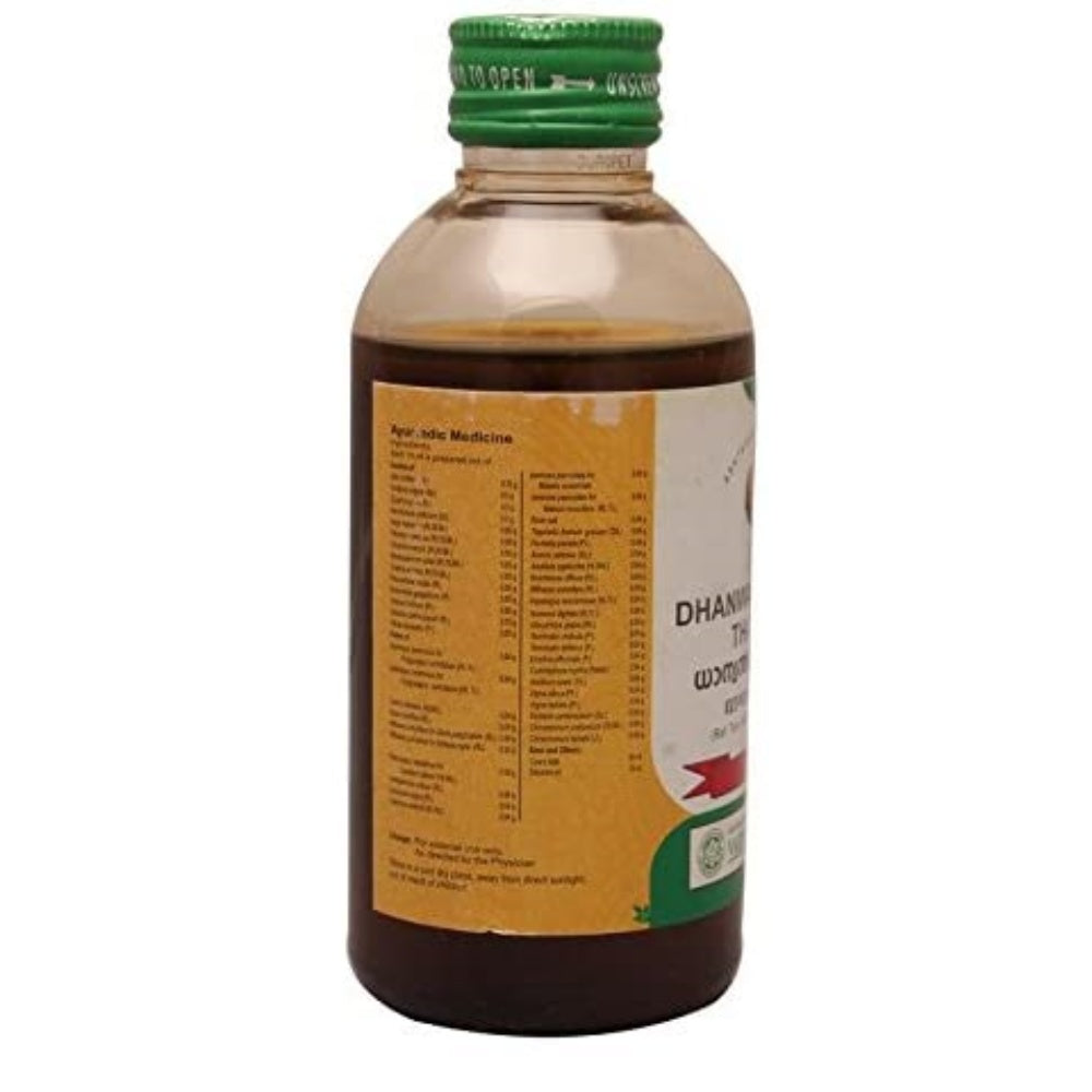 Vaidyaratnam Dhanwantharam Thailam - 200 ml