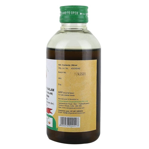 Vaidyaratnam Mahanarayana Thailam - 200 ml