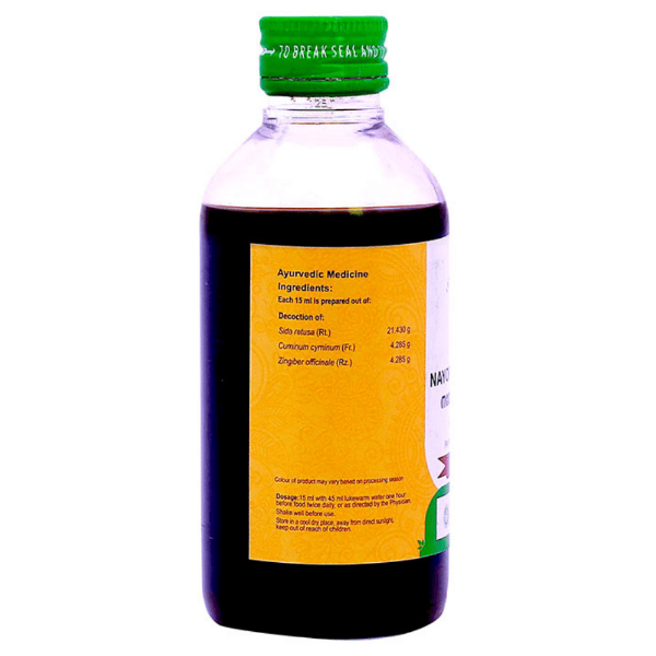 Vaidyaratnam Nayopayam Kashayam - 200 ml