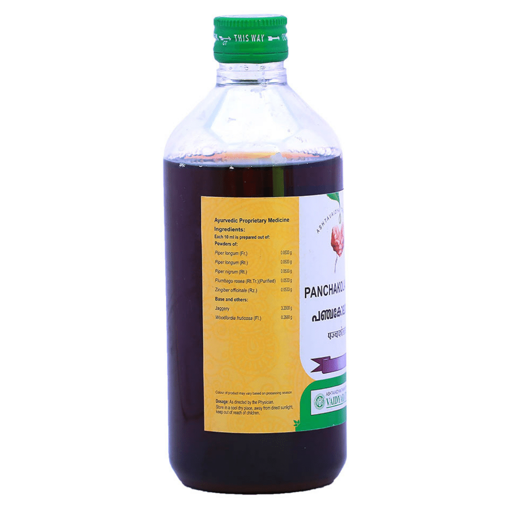 Vaidyaratnam Panchakolasavam - 450 ml