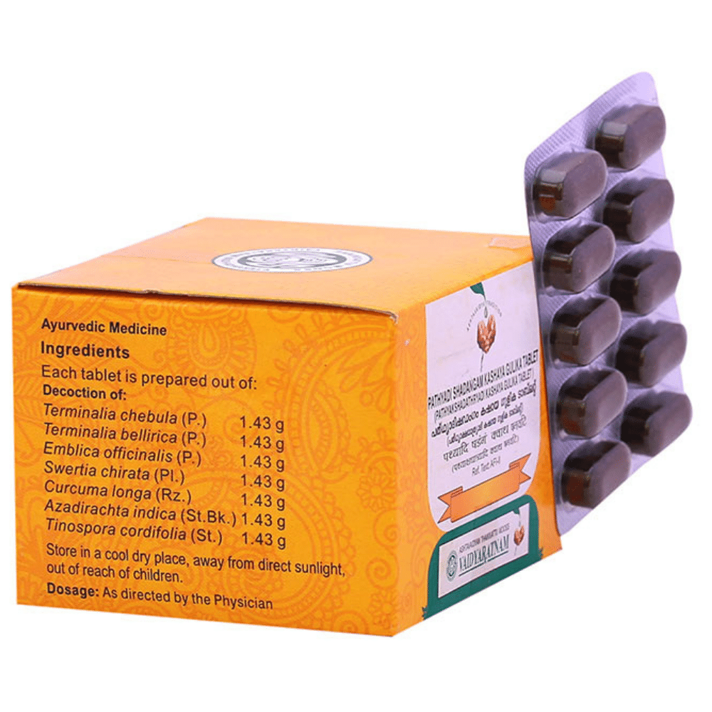 Vaidyaratnam Pathyakshadathryadi Kasaya Tablet - 100 Tabs