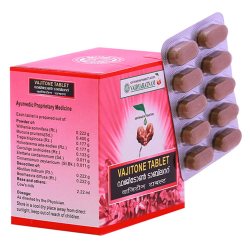 Vaidyaratnam Vajitone Tablets - 100 Tabs