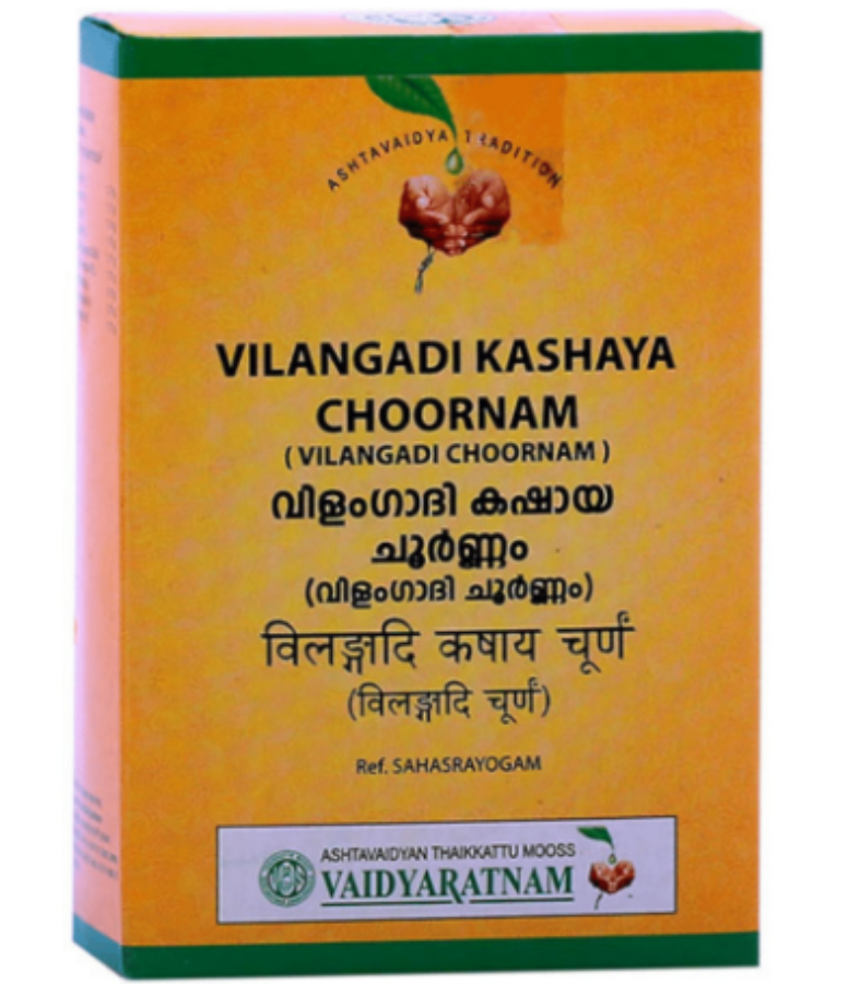 Vaidyaratnam Vilangadi kashaya Choornam - 50 gms