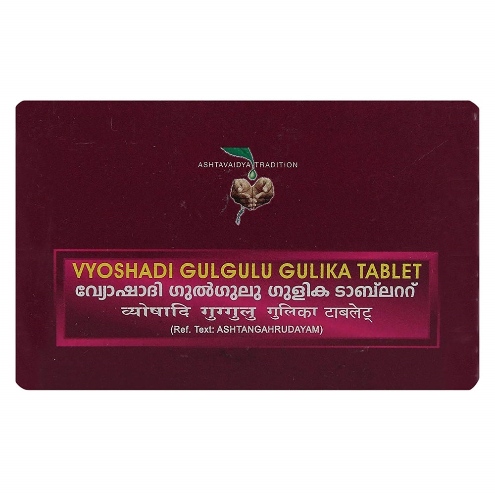 Vaidyaratnam Vyoshadi Gulgulu Gulika Tablet - 100 Tabs