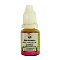 Vaidyaratnam Bala Thailam - 10 ml