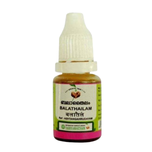 Vaidyaratnam Bala Thailam - 10 ml