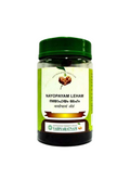 vaidyaratnam nayopayam leham - 250 gms