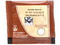 Patanjali Divya Vang Bhasma - 5 gms