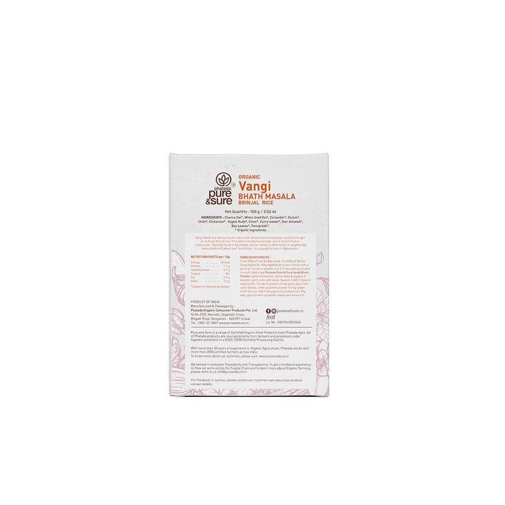 Pure & Sure Organic Vangibath Mix