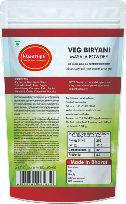 Mantrupti Veg Biryani Masala Powder