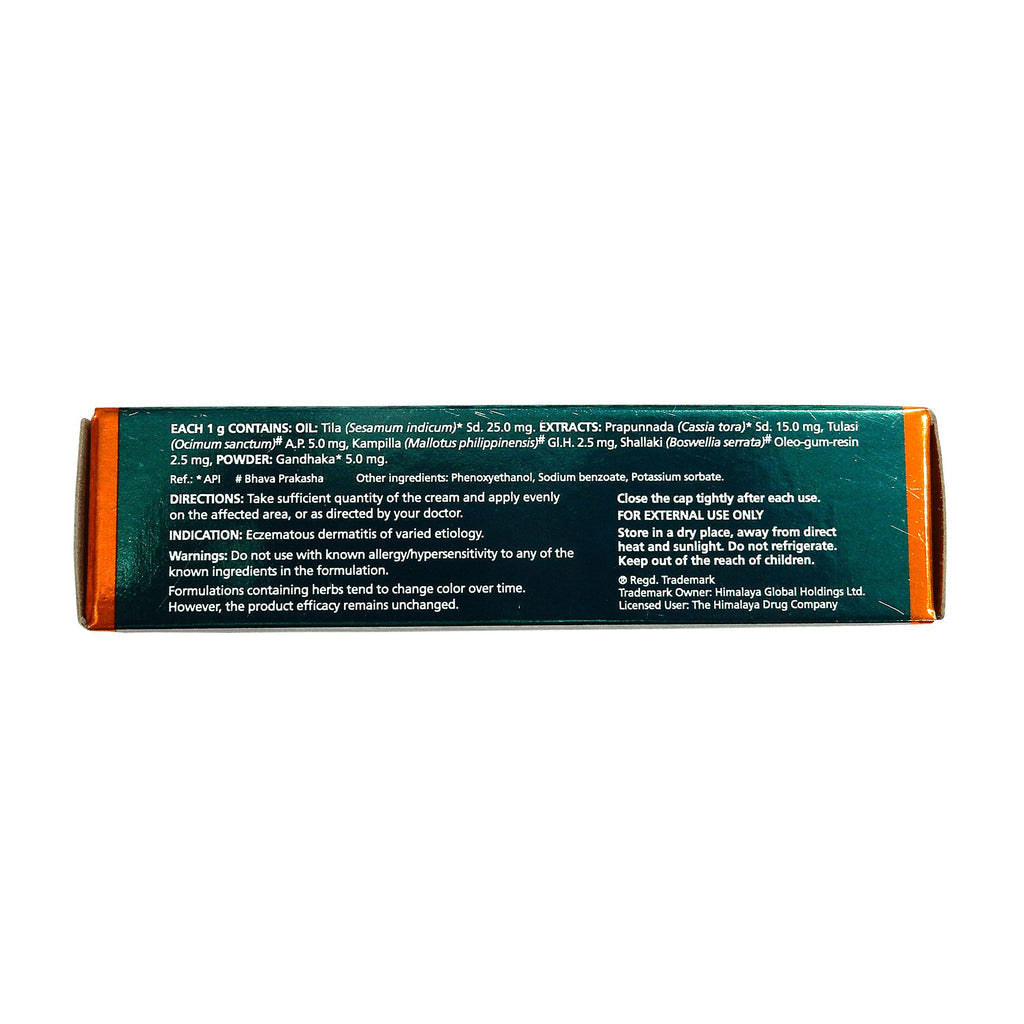 Himalaya Vegecort Cream - 30 gms