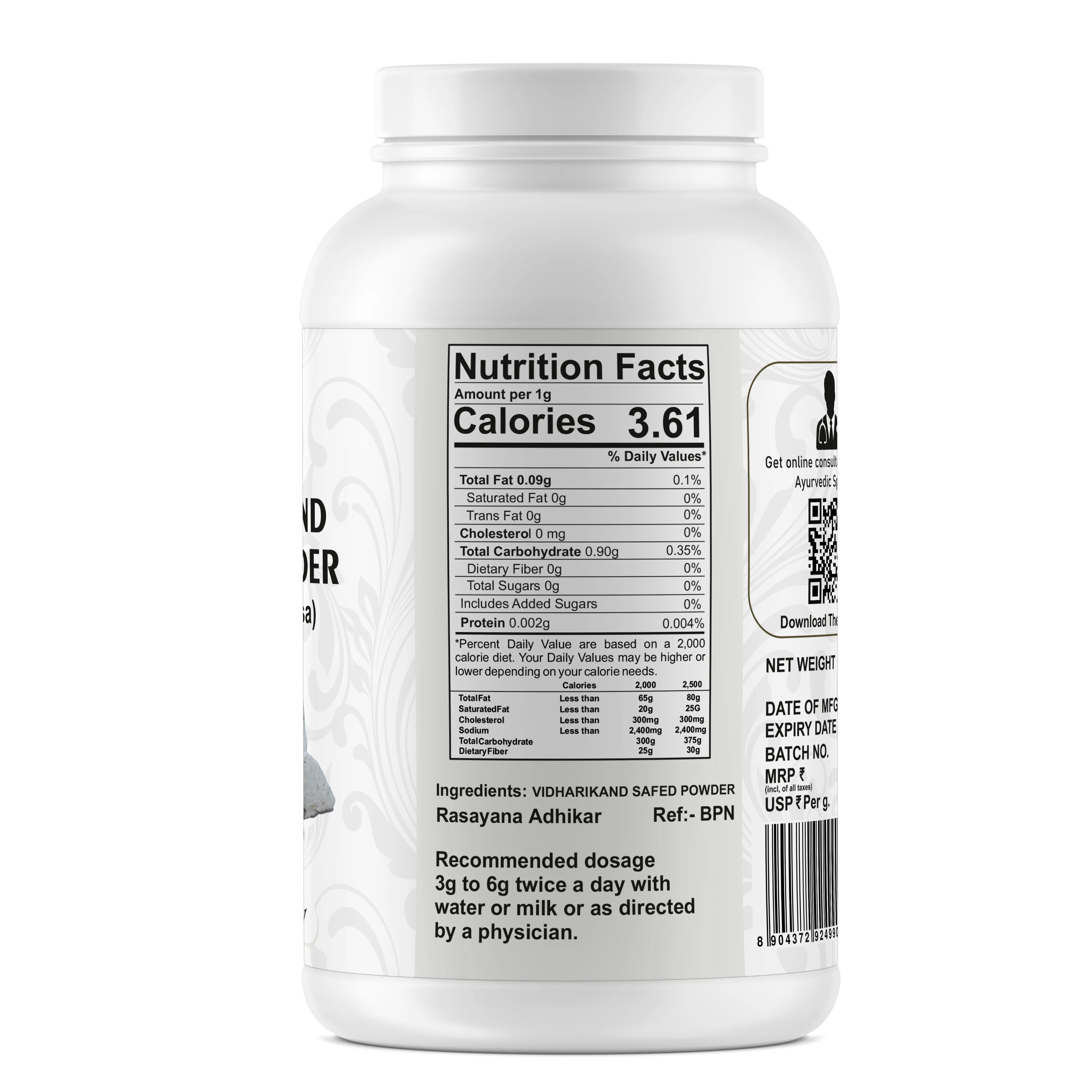 Yuvika Vidharikand Safed Powder - 100 gms