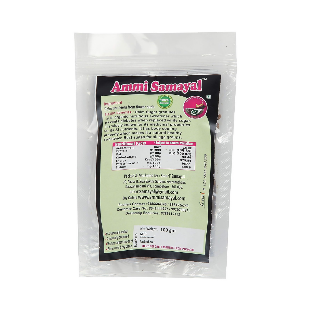Ammi Samayal Palm Sugar Crystals Panangkarkandu