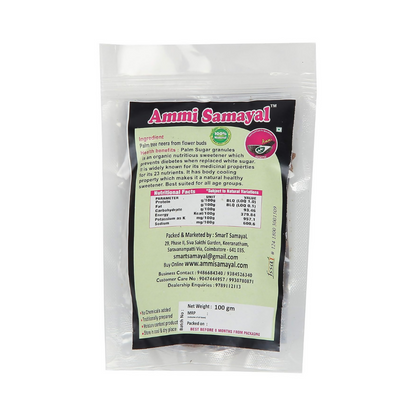 Ammi Samayal Palm Sugar Crystals Panangkarkandu