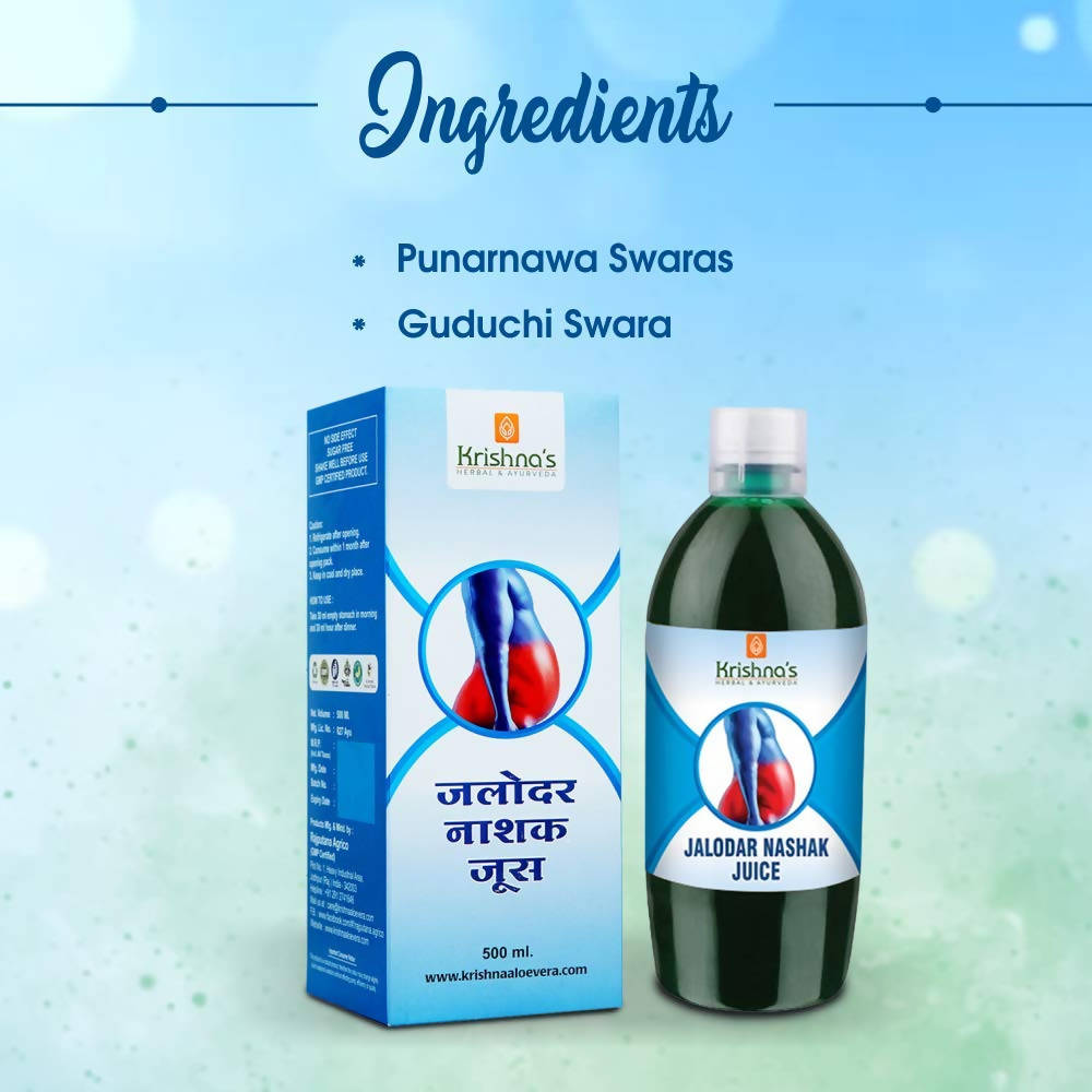 Krishna's Herbal & Ayurveda Jalodar Nashak Juice - 500 ml