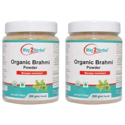 Way2herbal Organic Jambu Beej Powder