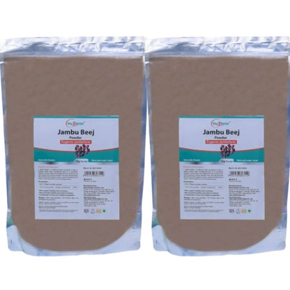 Way2herbal Organic Jambu Beej Powder