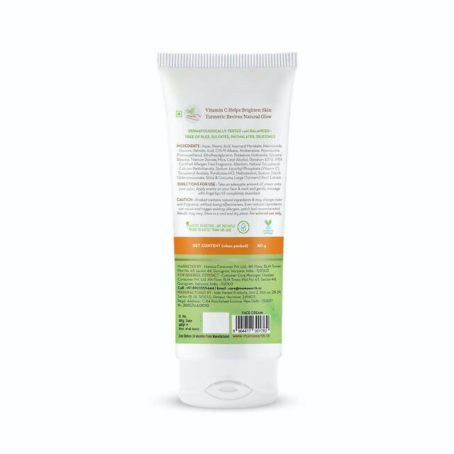 Mamaearth Vitamin C Daily Glow Face Cream - 80 gms