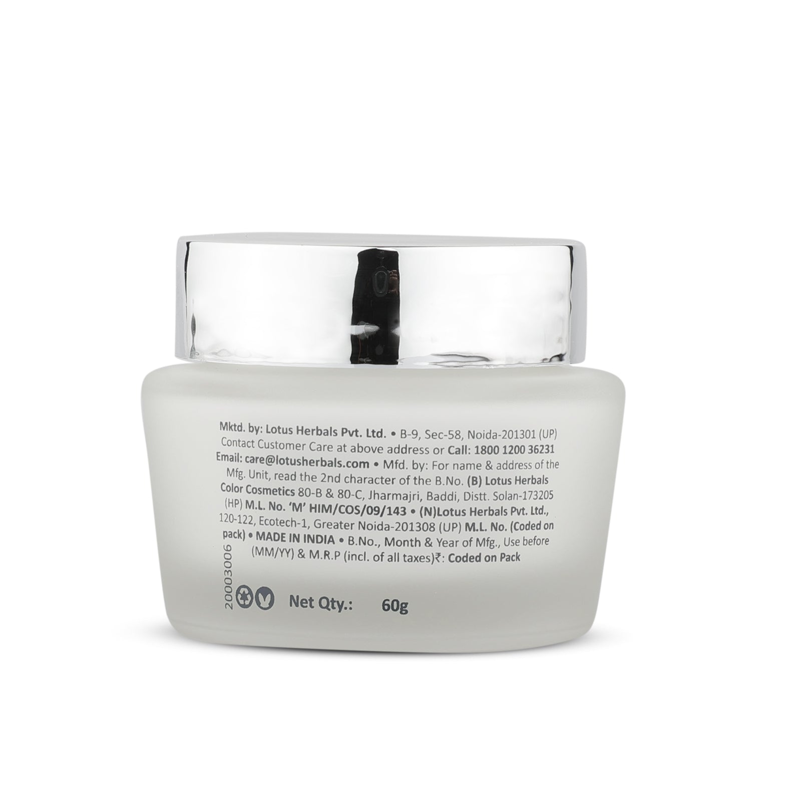 Lotus Herbals WhiteGlow Skin brightening Gel Creme SPF 25 PA+++ - 60 gms