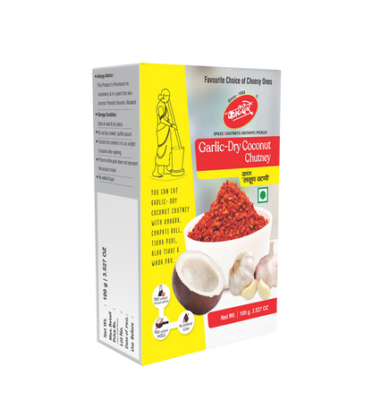 Katdare Foods Garlic Dry Coconut Chutney