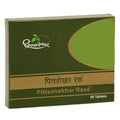 Dhootapapeshwar Pittashekhar Rasa - 30 tabs
