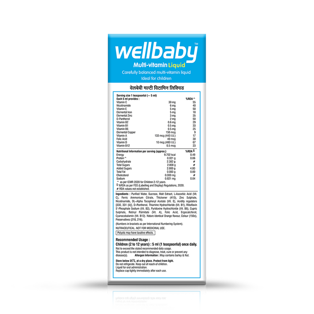 Vitabiotics Wellbaby Multivitamin - 200 ml