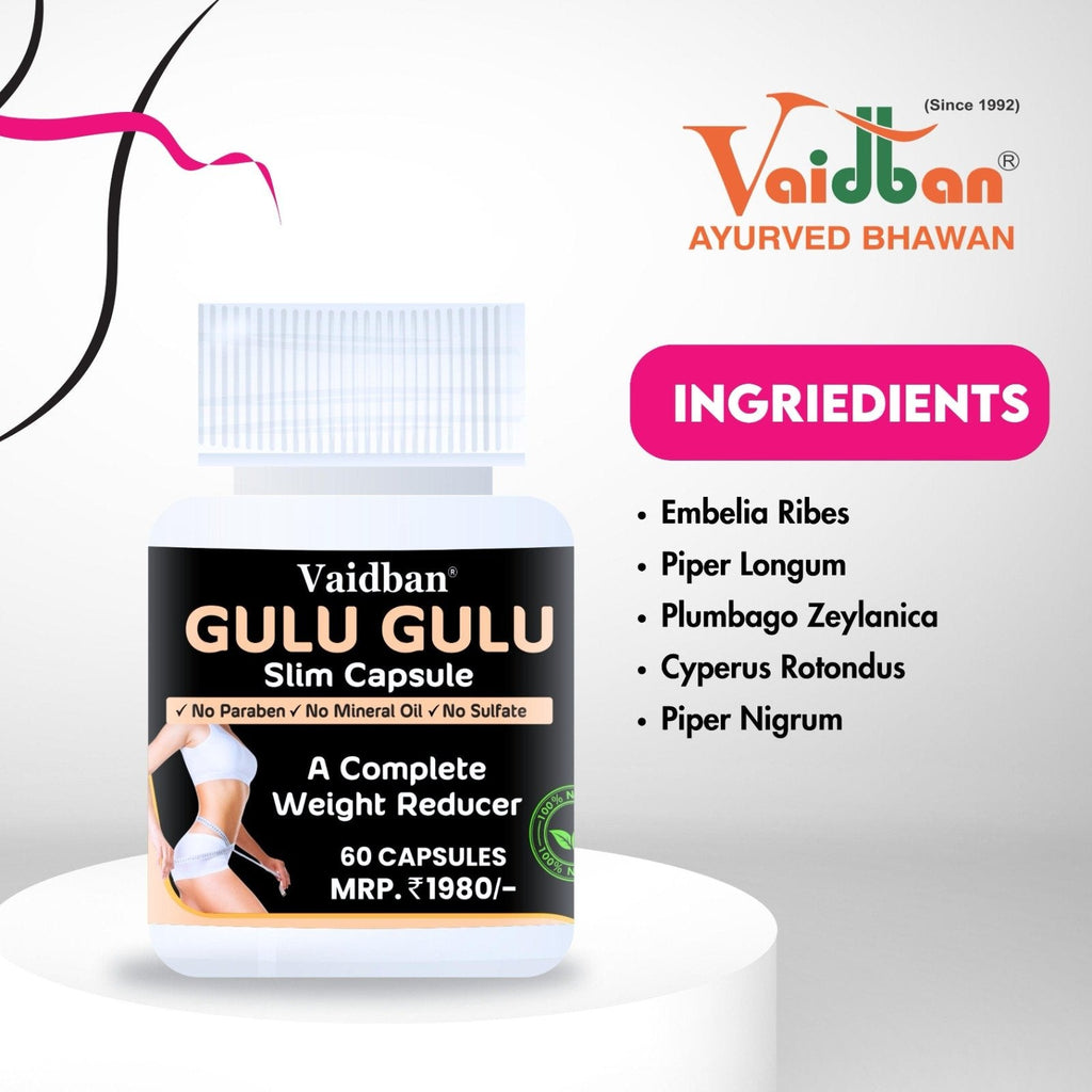 Vaidban Gulu Gulu Capsule - 90 Capsule