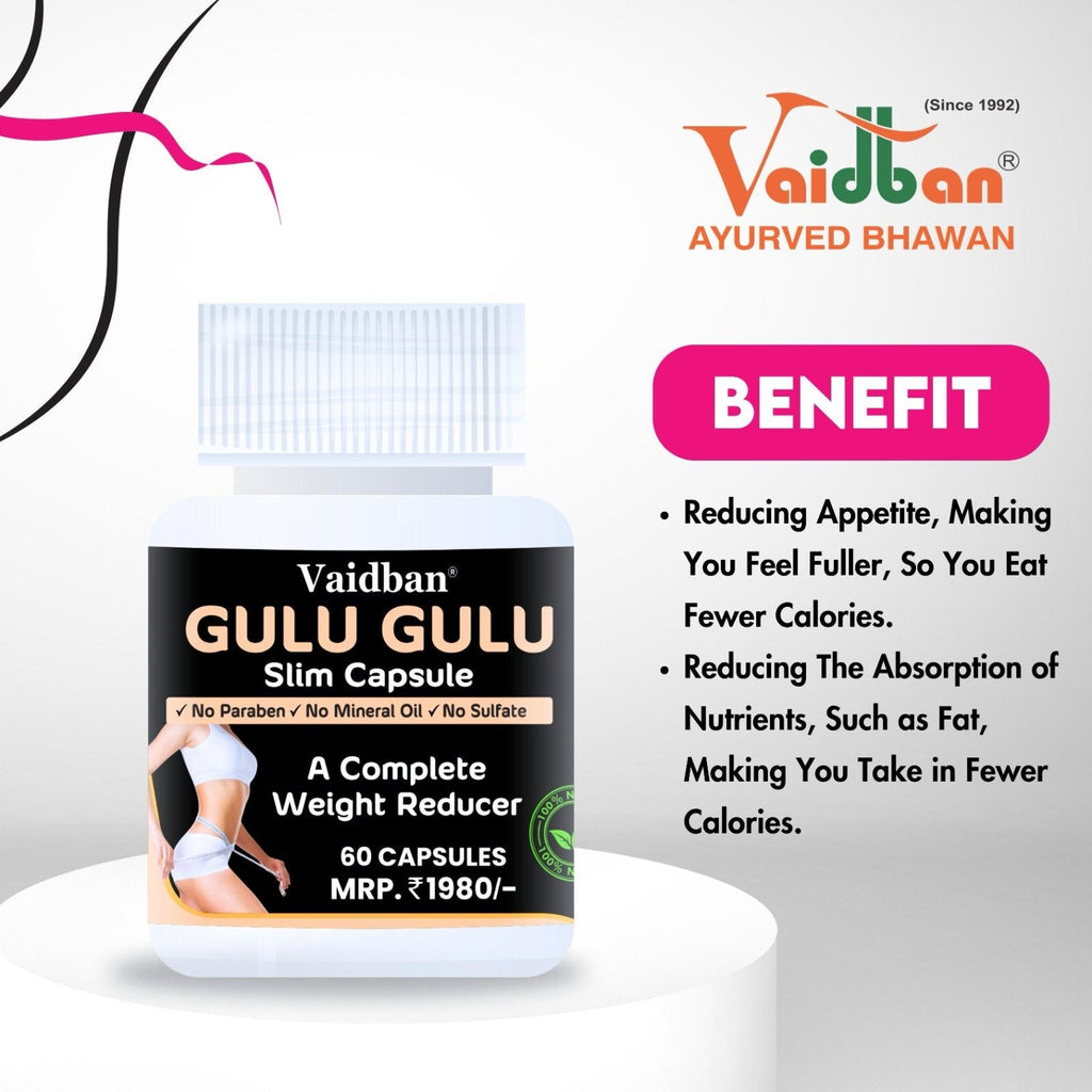 Vaidban Gulu Gulu Capsule - 90 Capsule