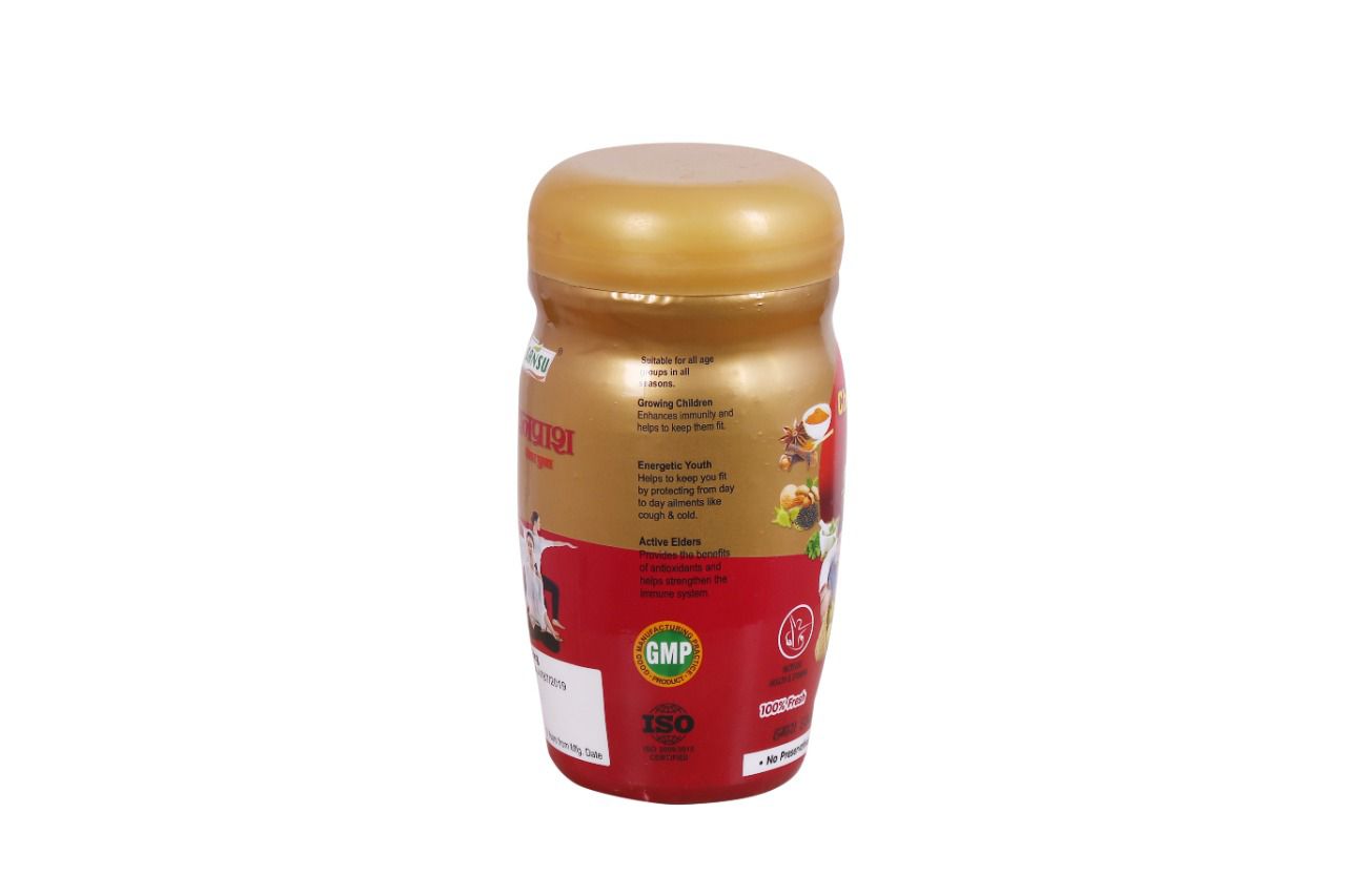 Sansu Special Chyawanprash - 1 kg