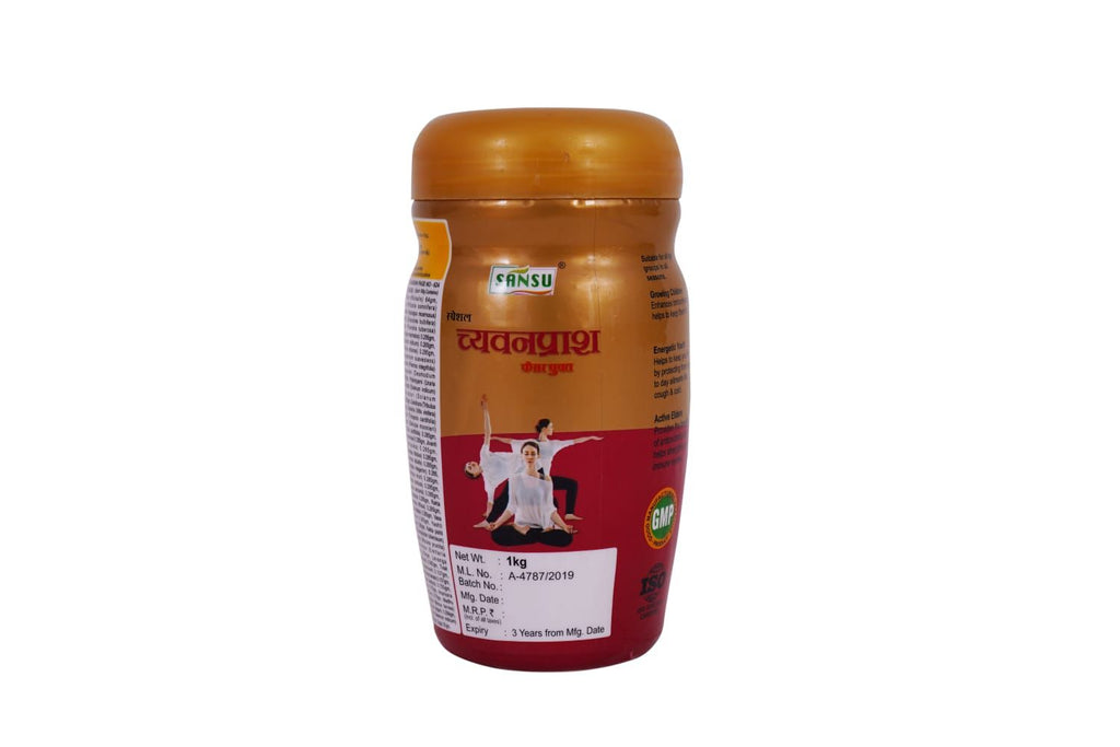 Sansu Special Chyawanprash - 1 kg