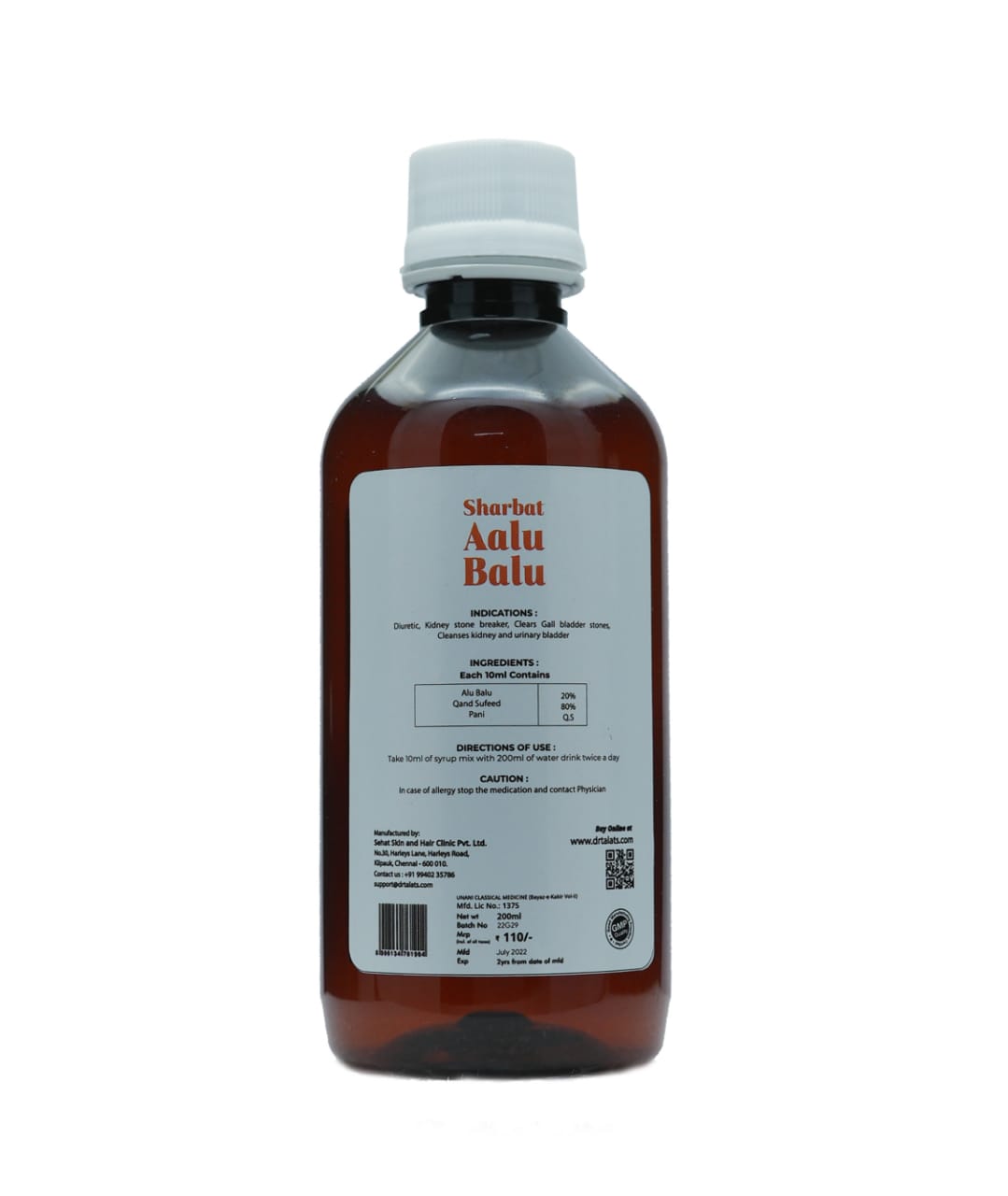Dr. Talat's Sharbath Aalu Balu