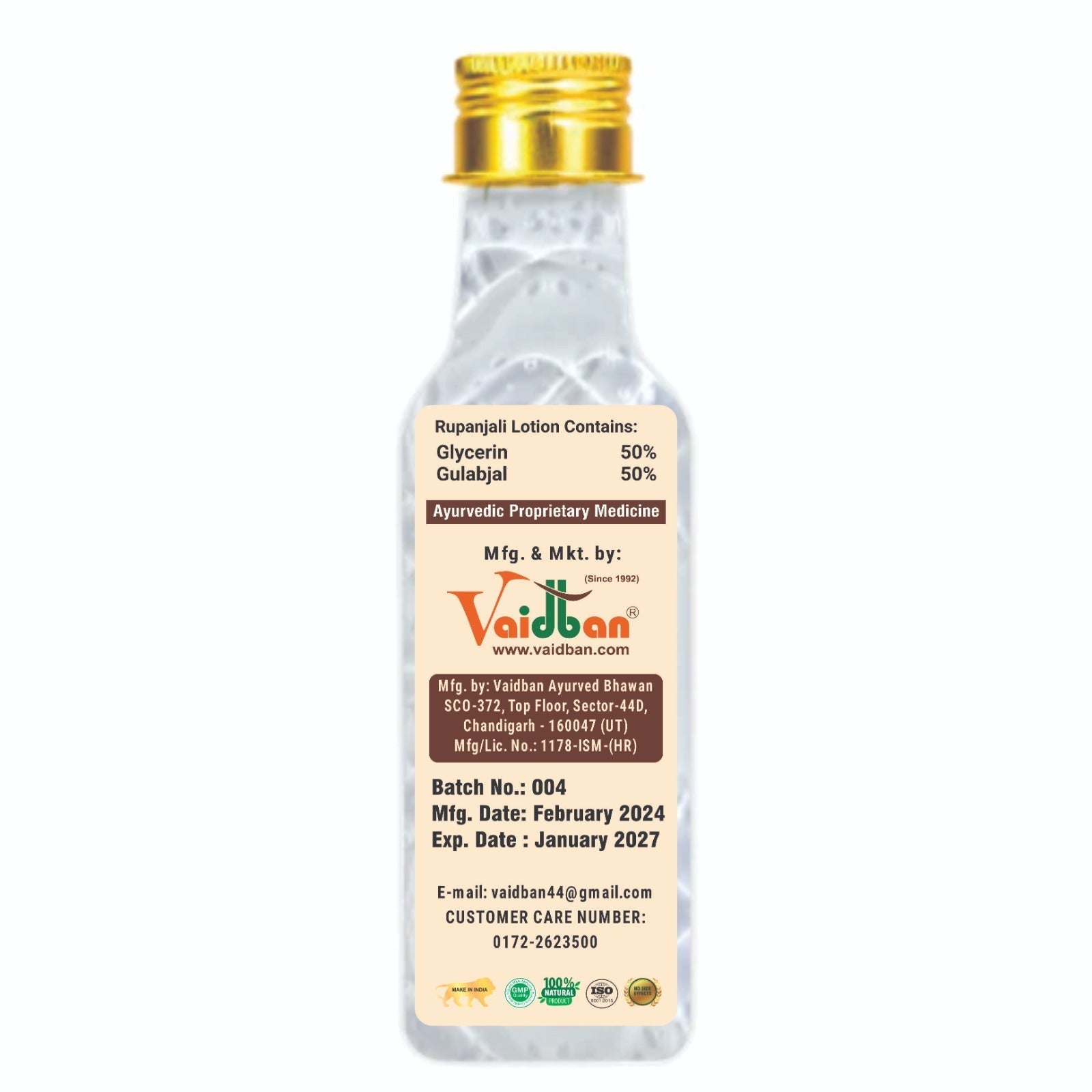 Vaidban Rupanjali Face Lotion - 100 ml